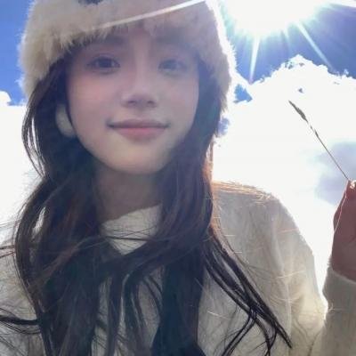震精游戏